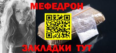 Альфа ПВП Гудермес