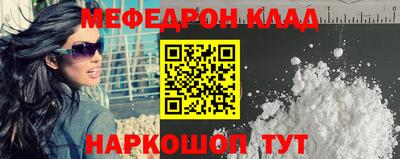 хмурый Гуково