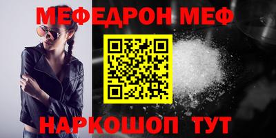 Альфа ПВП Гулькевичи