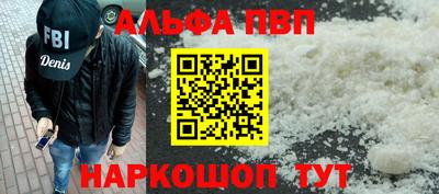 хмурый Гуково