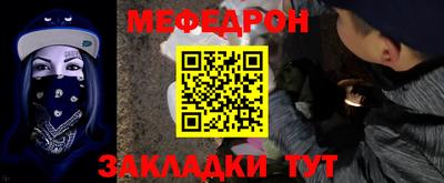 Альфа ПВП Гудермес