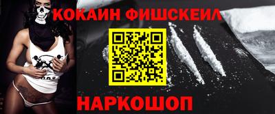 хмурый Гуково