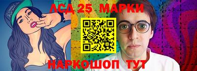 хмурый Гуково