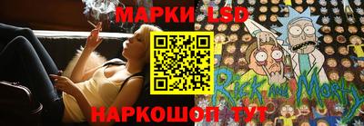Альфа ПВП Гулькевичи