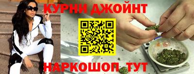 Альфа ПВП Гудермес