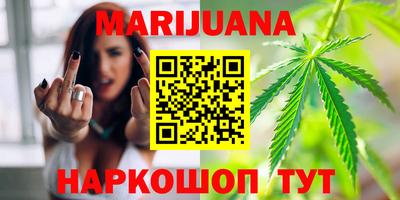 Альфа ПВП Гулькевичи