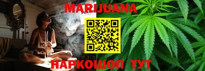 хмурый Гуково