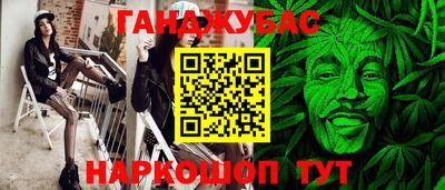 Альфа ПВП Гудермес