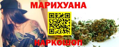 Альфа ПВП Гудермес