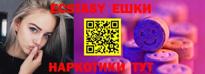 прущая мука Вязники