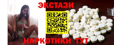Альфа ПВП Гудермес