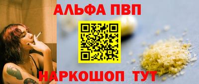 хмурый Гуково