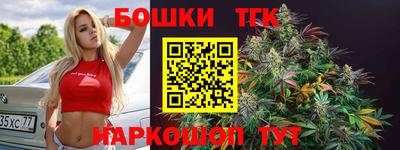 Альфа ПВП Гулькевичи