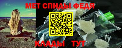 хмурый Гуково