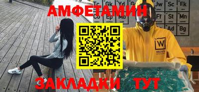 Альфа ПВП Гудермес