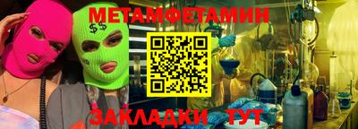 хмурый Гуково