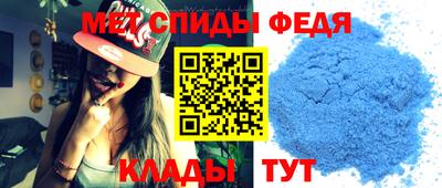 Альфа ПВП Гулькевичи