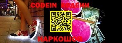 Альфа ПВП Гулькевичи