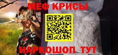 хмурый Гуково