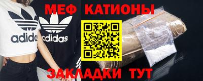 Альфа ПВП Гулькевичи